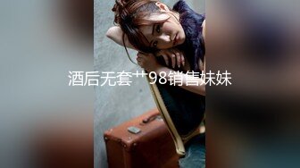 商场女士内衣小衫专营店试衣间偸拍众多嫩妹换衣角度刁钻美女们素质都很高