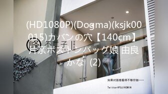 【中文字幕】「まさか枕営业してないよね…？」妻があの男に抱かれていると知りながらも见て见ぬフリしか出来ない仆。