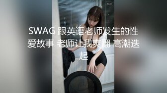 小宝寻花今晚再约两个妹子玩双飞，左拥右抱一起舔弄近距离特写口交，翘起屁股换着操非常刺激