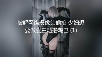 后入黑丝母狗甘雨cos