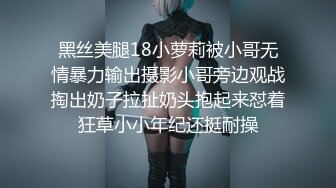 11月最新商场前后拍~学生小姐姐~对话拉S(5)