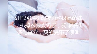 和大嫂的乱伦史忍受这么久，终于再次掰开大嫂的骚逼2V12P (2)