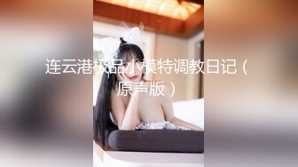 麻豆传媒 ps-032 变态露出少女