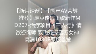 9/5最新 女友妈妈掰穴自慰水晶道具阴道口摩擦也成为我的性奴隶VIP1196