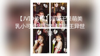 七夕干KTV带出来的小妹2