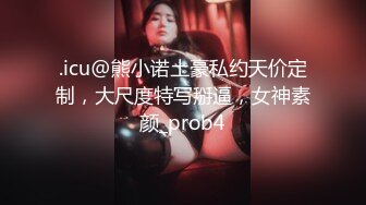 STP14278 突袭国产AV拍摄现场 麻豆女优访谈之兄妹蕉情之爱访谈