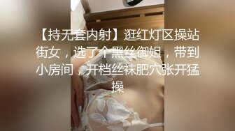 【抖音黄色战袍】乳交服务 黑肉棒无套内射巨乳锅锅酱小骚穴