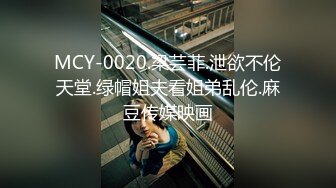 赤裸羔羊2性追缉令