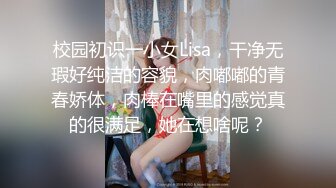 【白皙❤️爆乳嫩妹】ANNA✨ 极品包臀圣诞装的诱惑 女上位疯狂骑屌索茎 晃动的爆乳软糯蜜穴 爆操激射傲人胸器