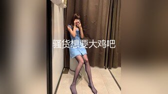 ?果冻传媒? GDCM033 骚气表妹勾引哥哥▌程媛媛▌精湛舔食美味肉棒 冲刺嫩穴快感上头 爆射淫靡精汁