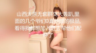 李寻欢探花花臂纹身高颜值甜美嫩妹子，舔奶摸逼深喉口交翘起屁股后入猛操1