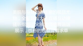 【新片速遞】 十二月最新流出❤️商场女厕全景后拍（露脸）美女尿尿两个气质长裙学妹