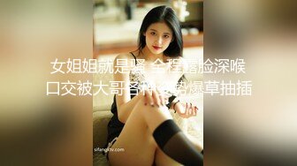 【AI换脸视频】赵丽颖 童颜女秘堕落日记