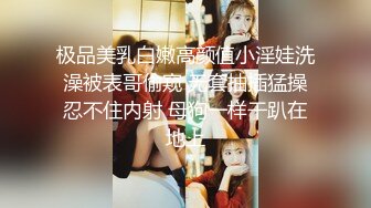 后入做梦的老婆