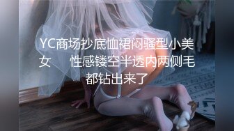 帝豪夜总会KTV女厕偷拍白衣黑裤长发美女⭐肥美的鲍鱼长逼缝