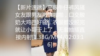 《居家摄像头破解》偷窥精壮小伙各种姿势干白白嫩嫩的小女友