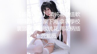 “手心冒汗了求你求你”对话刺激❤️高颜极品露脸美少女luolibb携闺蜜一起做公子哥的小母狗，户外双调肛交啪啪