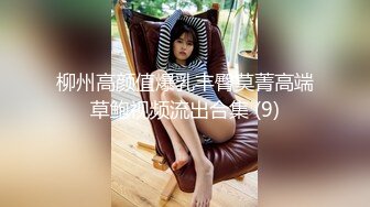 深夜加班的女友 林思妤