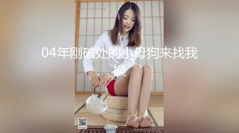 【超顶❤️淫乱大神】二代CC✿ 极深爆肏黑丝骚货小母狗 淫物自慰顶宫激挛 紧致吸吮粗屌狂艹 湿嫩淫穴榨射狂飙