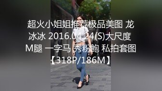 爆米花 小哥哥带淫荡女友开车大路上陈发骚 露奶 特写BB 扣B