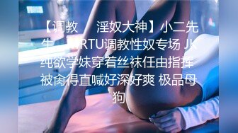 小妖精Ts亚希：纹身臂美妖，调教贱奴，快张嘴吃妈妈的肉棒，啊啊啊快射了  口爆舒服！