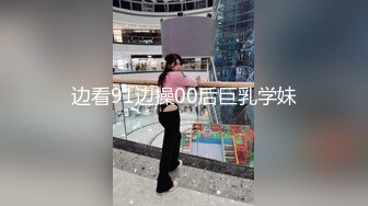 健身教练与巨乳女神