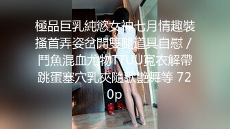 ID5263 凌萱 替入狱哥哥照顾性感嫂子 爱豆传媒