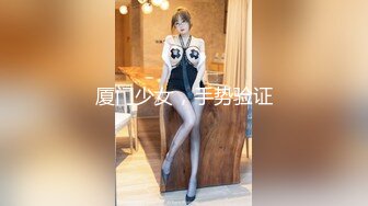 【尤果网嫩模??肥臀巨乳】极品豪乳女神『颜瑜』最新众筹新作《爆乳车模SPA极限性体验》被技师揉搓巨乳后入 淫语对白