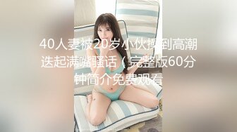 超人气爆乳貌美少女▌小桃酱▌隔离饥渴看A片自慰 色诱修水工享用肉棒 精浆内射极湿蜜壶浇筑花蕊