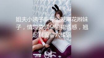 【网曝门事件】华中大学高颜值女神级美女自拍口交视频外泄 裹的津津有味 非常专业比较AV女优 多精口爆好爽