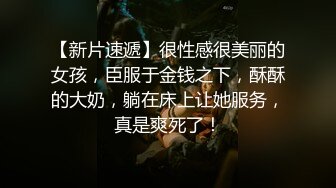 源码自录 阿黑颜反差婊【施施】戴狗链遛狗 无套啪啪口爆 6-16至7-18 【45V】 (847)