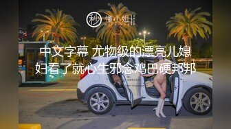 推特烧婊子【金秘书】全是全地漏出 油光黑丝无档黑内 公园楼道楼顶全漏 被大鸡巴无套狠插