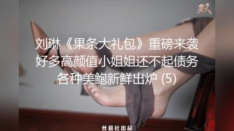 神仙级别神似江疏影，【tiantian_LK】清纯女神看一眼就忘不掉，多少土豪为之疯狂