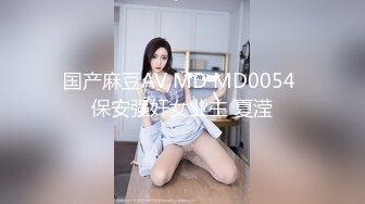 线下探花约妹约到可爱少女 粉嫩小穴性欲大发