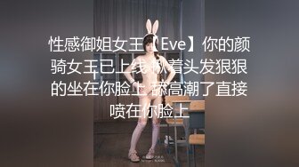 音乐学院白皙水嫩的漂亮美女和酒吧认识的帅气酒保宾馆啪啪自拍,用皮带把美女双手绑住干,最后还射她嘴里!