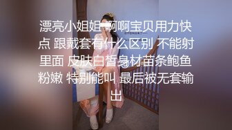  跨年甄选极品萝莉漂亮女友喵喵COS卡姆依龙女仆 跪舔深喉 无套猛烈抽插 呻吟内射女友精致浪穴