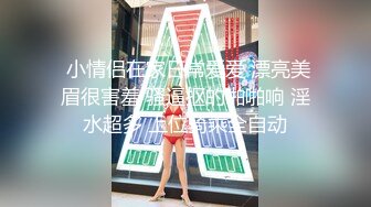 抖阴旅行射 DYTM-014 新春特辑❤️《不动鸡挑战》