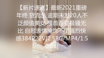 ✿纯欲邻家小妹✿五官精致校花级小妹妹天花板级逆天颜值又纯又欲萌萌的外表无套中出内射一逼白浆！