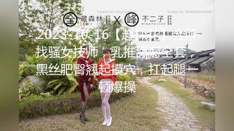 @Stripchat站 主播 『CNmode』『暖暖』 (44)