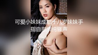 丰满人妻无码一区二区三区53