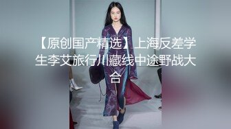 别人老婆水真多