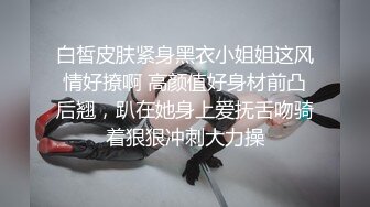 骚阿姨又来了 蕾丝情趣内衣内射，完美露脸