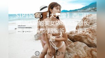 【小马寻欢】攻略女技师按摩调调情，半套服务乳推舔背，69姿势互舔，猛插嘴最后口爆