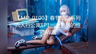 BLX0062 麻豆传媒 家庭主妇的约炮日记 苏语棠