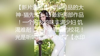 高跟网丝袜熟女妈妈 儿子 好舒服 你好厉害啊 你操妈妈好舒服 哦槽 刚说完就射了弄的妈妈一脸懵逼