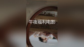 【淫妻性爱??完美露脸】极品御姐『美宝尤』最新激情性爱??野外啪啪忘情口交车震 人妻一脸陶醉的吃嘬舔裹老公的肉棒