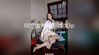 MT-024 憨憨 我的失语妹妹 EP3 性感厨娘的裸体图 麻麻传媒 x 麻豆传媒映画