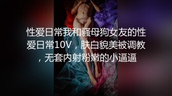 【户外的表妹】两男两女宾馆收费房啪啪比赛 四人一起场面混乱