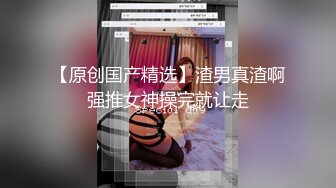 《陈静！沈妍》俩姐妹在酒店和姐夫一起玩二打一，姐姐说你不要舔妹妹了，我下面好痒快舔我，场面太淫荡了，对白听着好兴奋啊