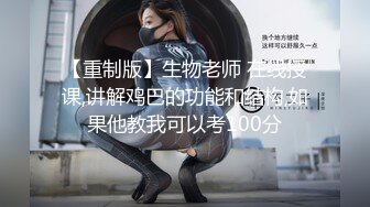 皇家华人联合出品-同学会背叛女友